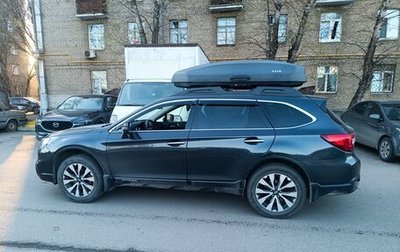 Subaru Outback IV рестайлинг, 2015 год, 2 900 000 рублей, 1 фотография