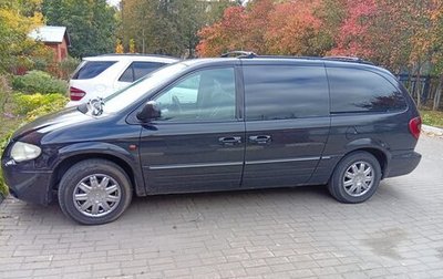 Chrysler Voyager IV, 2007 год, 680 000 рублей, 1 фотография