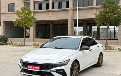 Hyundai Elantra, 2023 год, 1 490 000 рублей, 1 фотография