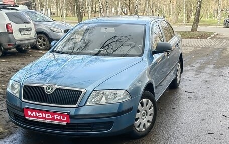 Skoda Octavia, 2006 год, 2 850 000 рублей, 1 фотография