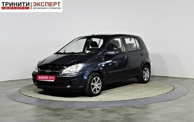 Hyundai Getz I рестайлинг, 2008 год, 597 000 рублей, 1 фотография