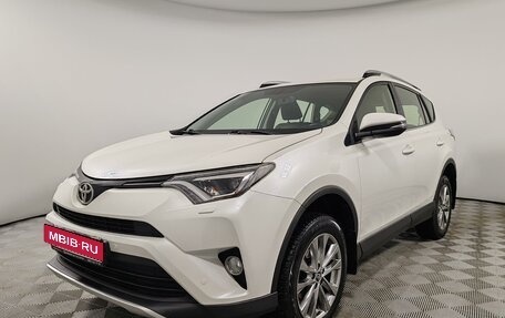 Toyota RAV4, 2016 год, 2 499 000 рублей, 1 фотография