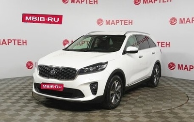 KIA Sorento III Prime рестайлинг, 2018 год, 2 969 000 рублей, 1 фотография
