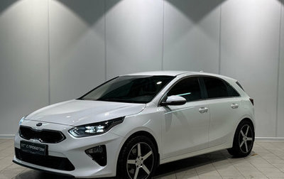 KIA cee'd III, 2021 год, 2 220 000 рублей, 1 фотография