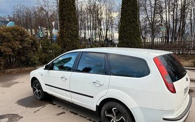 Ford Focus II рестайлинг, 2007 год, 370 000 рублей, 1 фотография