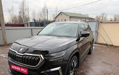Skoda Kodiaq I, 2023 год, 4 550 000 рублей, 1 фотография