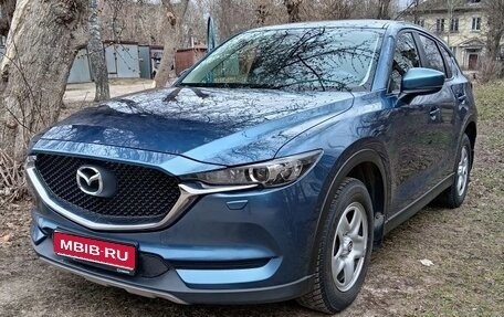 Mazda CX-5 II, 2019 год, 2 900 000 рублей, 1 фотография
