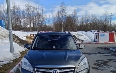 Changan CS35, 2018 год, 950 000 рублей, 1 фотография