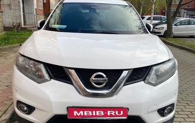 Nissan X-Trail, 2018 год, 2 500 000 рублей, 1 фотография