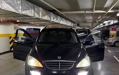 SsangYong Kyron I, 2008 год, 570 000 рублей, 1 фотография