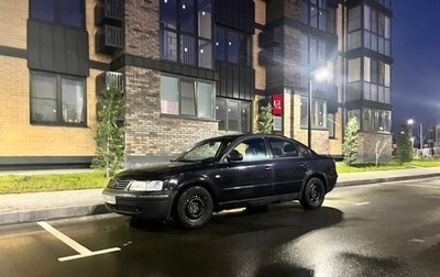 Volkswagen Passat B5+ рестайлинг, 2000 год, 350 000 рублей, 1 фотография