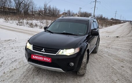 Mitsubishi Outlander III рестайлинг 3, 2007 год, 1 410 000 рублей, 1 фотография