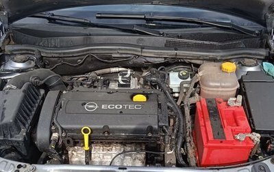 Opel Astra H, 2011 год, 400 000 рублей, 1 фотография