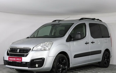 Peugeot Partner II рестайлинг 2, 2022 год, 1 600 000 рублей, 1 фотография