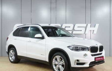 BMW X5, 2015 год, 3 219 000 рублей, 1 фотография