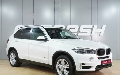 BMW X5, 2015 год, 3 219 000 рублей, 1 фотография