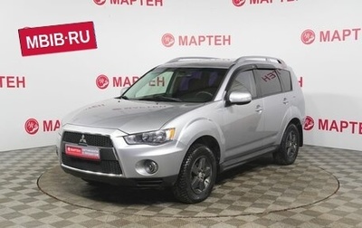Mitsubishi Outlander III рестайлинг 3, 2010 год, 943 000 рублей, 1 фотография