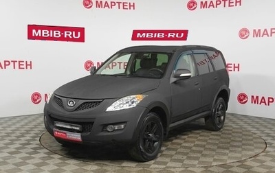 Great Wall Hover H5, 2013 год, 555 000 рублей, 1 фотография