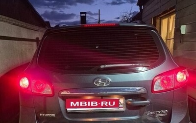 Hyundai Santa Fe III рестайлинг, 2011 год, 1 300 000 рублей, 1 фотография