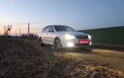 Skoda Octavia, 2011 год, 799 000 рублей, 1 фотография