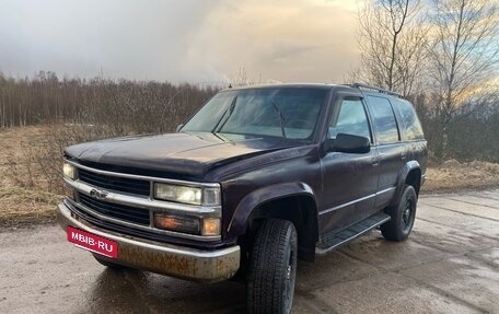 GMC Yukon III, 1996 год, 400 000 рублей, 22 фотография