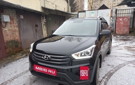 Hyundai Creta I рестайлинг, 2018 год, 1 820 000 рублей, 2 фотография