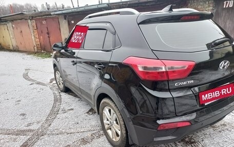 Hyundai Creta I рестайлинг, 2018 год, 1 820 000 рублей, 6 фотография