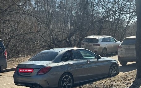 Mercedes-Benz C-Класс, 2015 год, 2 000 000 рублей, 2 фотография