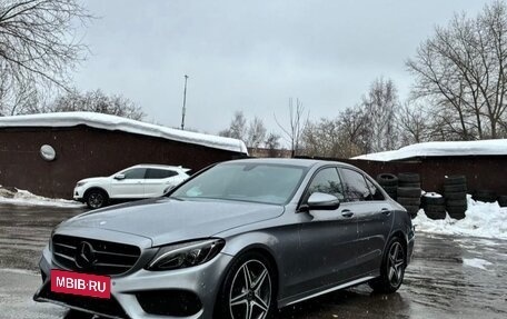 Mercedes-Benz C-Класс, 2015 год, 2 000 000 рублей, 3 фотография