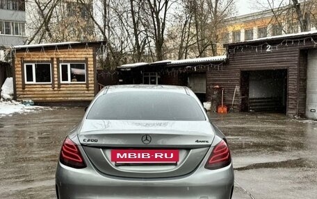 Mercedes-Benz C-Класс, 2015 год, 2 000 000 рублей, 7 фотография