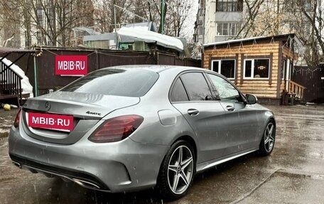 Mercedes-Benz C-Класс, 2015 год, 2 000 000 рублей, 6 фотография