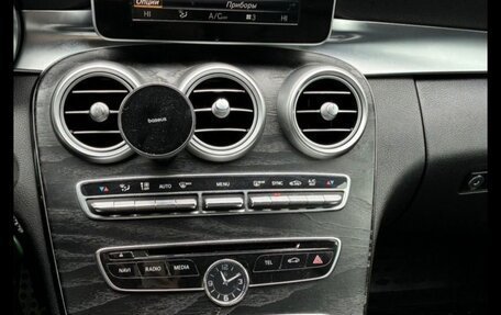 Mercedes-Benz C-Класс, 2015 год, 2 000 000 рублей, 10 фотография