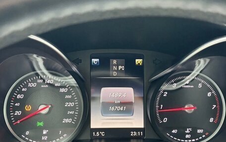 Mercedes-Benz C-Класс, 2015 год, 2 000 000 рублей, 9 фотография