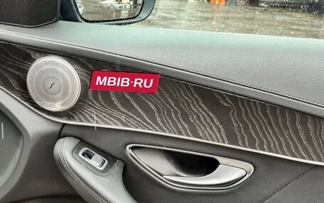 Mercedes-Benz C-Класс, 2015 год, 2 000 000 рублей, 14 фотография