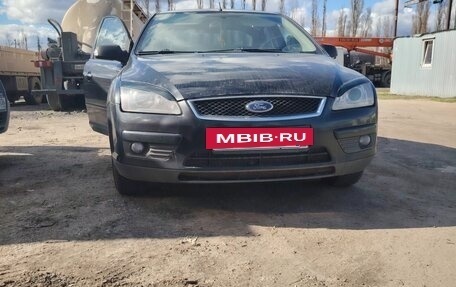 Ford Focus II рестайлинг, 2007 год, 450 000 рублей, 11 фотография
