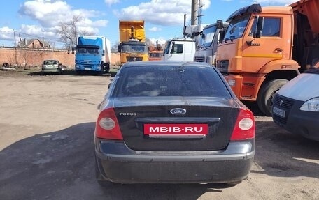 Ford Focus II рестайлинг, 2007 год, 450 000 рублей, 8 фотография