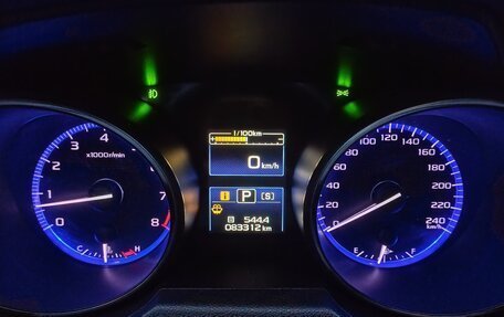 Subaru Outback IV рестайлинг, 2015 год, 2 900 000 рублей, 4 фотография