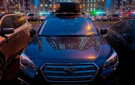 Subaru Outback IV рестайлинг, 2015 год, 2 900 000 рублей, 6 фотография