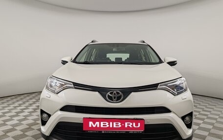 Toyota RAV4, 2016 год, 2 499 000 рублей, 2 фотография