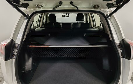 Toyota RAV4, 2016 год, 2 499 000 рублей, 10 фотография