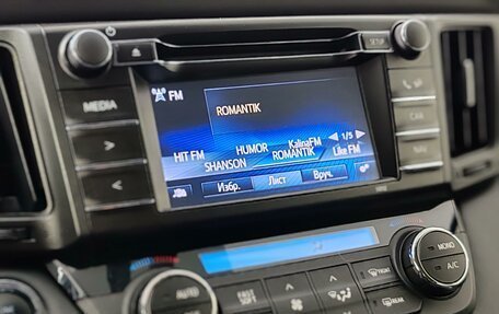 Toyota RAV4, 2016 год, 2 499 000 рублей, 15 фотография