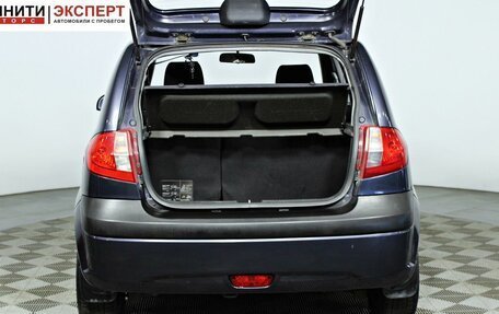 Hyundai Getz I рестайлинг, 2008 год, 597 000 рублей, 15 фотография