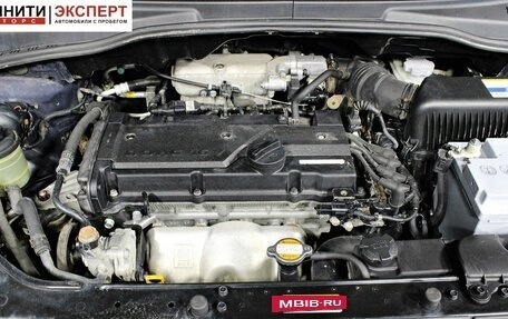 Hyundai Getz I рестайлинг, 2008 год, 597 000 рублей, 17 фотография