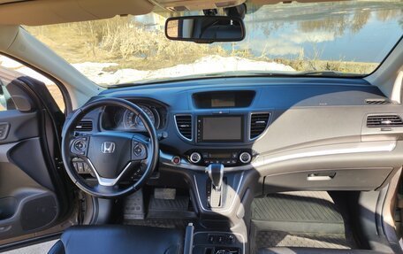 Honda CR-V IV, 2016 год, 2 970 000 рублей, 12 фотография