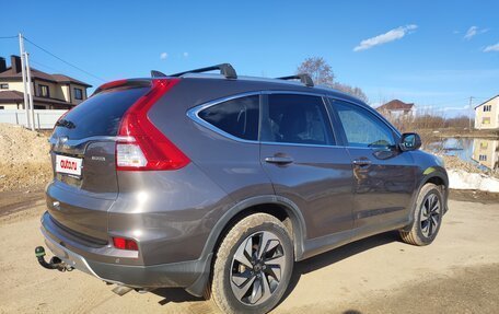 Honda CR-V IV, 2016 год, 2 970 000 рублей, 4 фотография