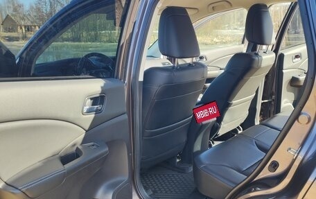 Honda CR-V IV, 2016 год, 2 970 000 рублей, 14 фотография