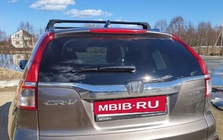 Honda CR-V IV, 2016 год, 2 970 000 рублей, 5 фотография