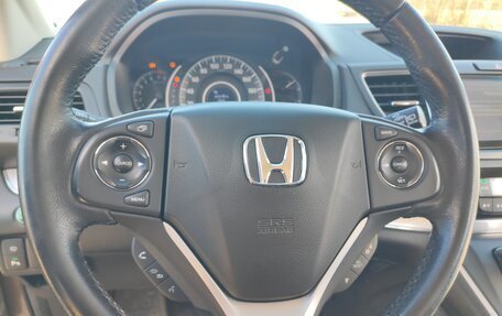 Honda CR-V IV, 2016 год, 2 970 000 рублей, 18 фотография