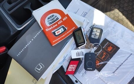 Honda CR-V IV, 2016 год, 2 970 000 рублей, 29 фотография