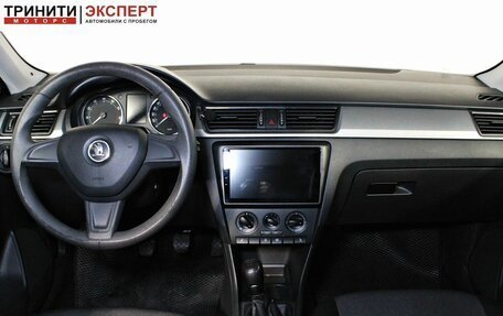 Skoda Rapid I, 2015 год, 1 097 000 рублей, 11 фотография